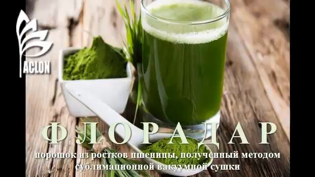 Презентация продукции САД  от Веры Сорокиной