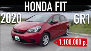 Обзор Honda Fit 2020 gr1 бюджетный комфорт и вместительная компактность