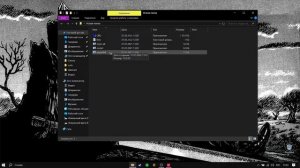КАК СДЕЛАТЬ КАСТОМНОЕ РАЗРЕШЕНИЕ В VALORANT НА НОУТБУКЕ