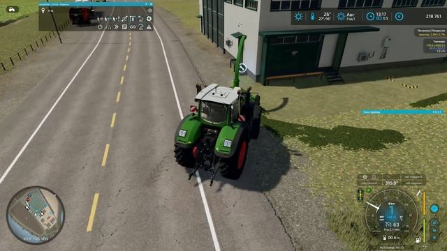 Строим производство в Silverrun Forest! | Farming Simulator 22 : Часть 3