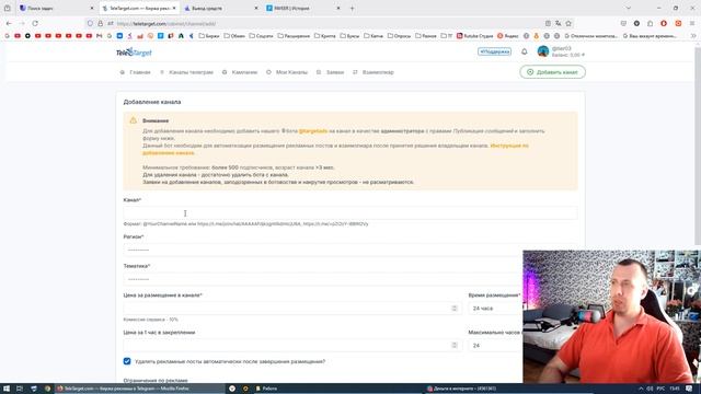 Проверенный заработок в интернете без вложений с выво смотреть онлайн
