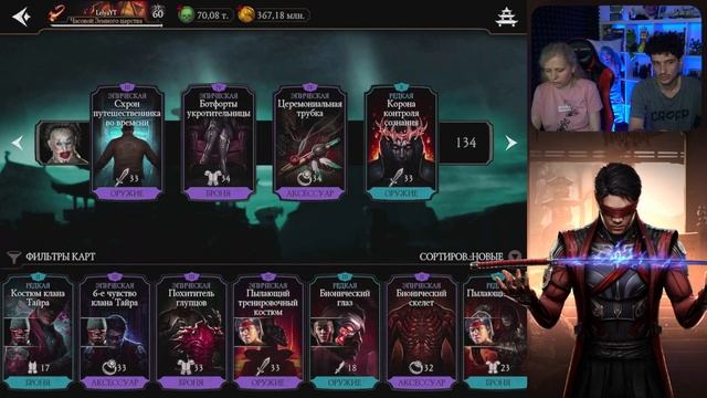 КОМАНДА УЖАСА УНИЧТОЖАЕТ 200 БОЙ ФАТАЛЬНОЙ БАШНИ БЕЗУМ?