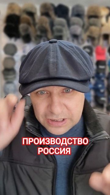 ВОСМИКЛИНКА ЛЕТО 2024 LUX.ЦЕНА 8500 ТЕНГЕ. ДЕРЗКАЯ ХУЛИГАНКА.ЛЁН 100%. #лето2024 смотреть онлайн