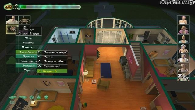 Ghost Master :: PC :: Прохождение :: УЧИМСЯ ПУГАТЬ ЛЮДЕЙ :: #1 смотреть онлайн