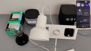 Обзор новинок от System Electric. Умные ZigBee выключатели и роз?