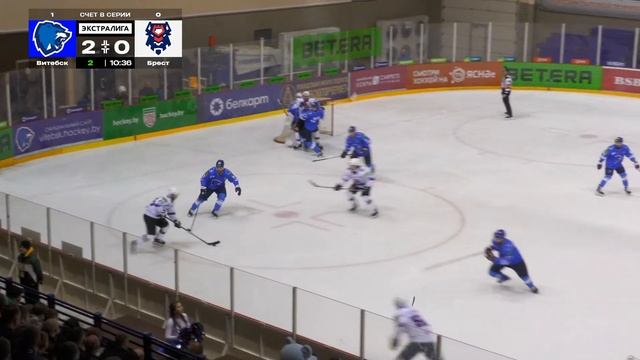 Витебск - Брест | 11.03.2025 | 1/4 финала плей-офф | Матч 2 | Экст