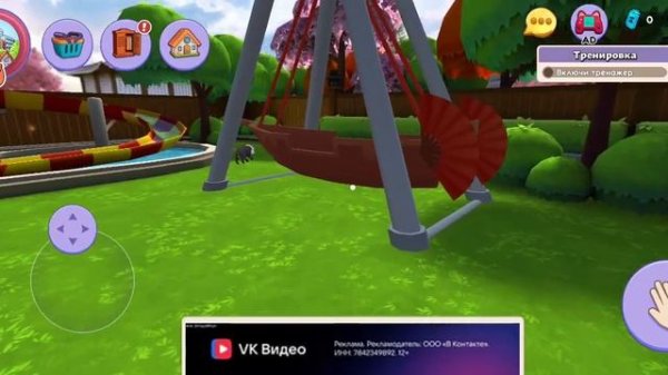 где найти ключ от капибара кафе? возможно в храме? игра