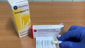 Канефрон капли + Суперлимф 25 ЕД в лечении цистита