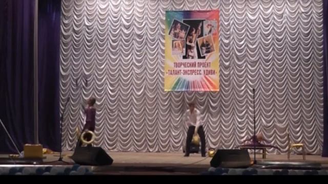 Шоу-группа "Магеллан" Урухского СДК. Номер "Шари Вари". ? смотреть онлайн