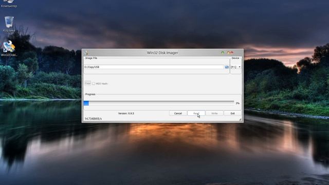 Win32 Disk Imager - создание образа флешки и обратная её запис? смотреть онлайн