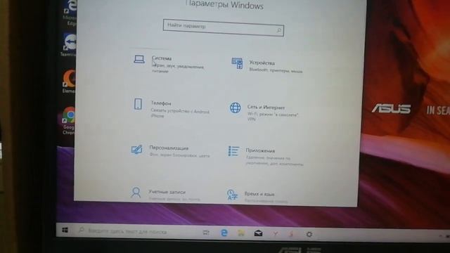 Купила ноут дочке к школе и для ютюб) смотреть онлайн