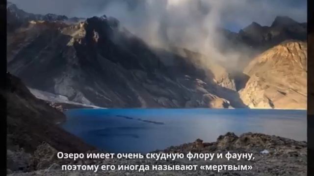 Природная бомба: Сарезское озеро держит в страхе насе? смотреть онлайн