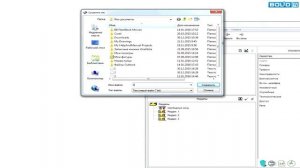 Чтение событий с пульта С2000М при помощи PKUEventReader