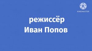 приключения смайлика 1 сезон серия 28 разбитый телефон