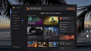 RAID: Shadow Legends рейд не запускается