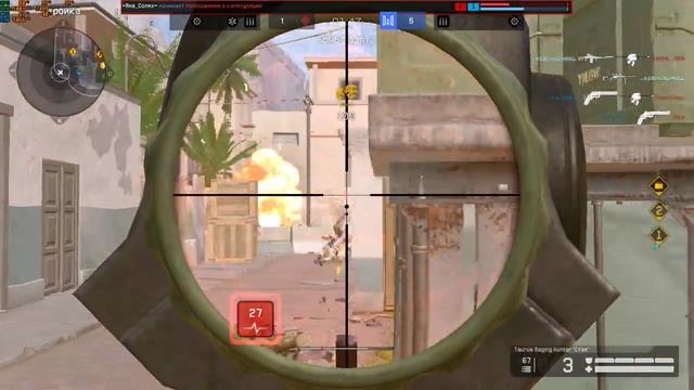 Warface | Снято с помощью GeForce смотреть онлайн