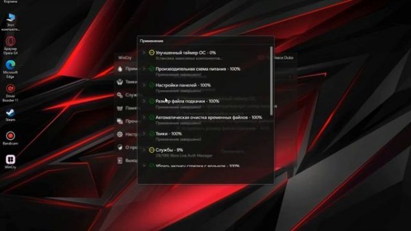CS 2 НЕ ОТВЕЧАЕТ РЕШЕНИЕ ПРОБЛЕМЫ С ЗАВИСАНИЕМ CS2