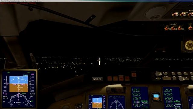 [FSX] Microsoft Flight Simulator X Steam Edition - Русификатор