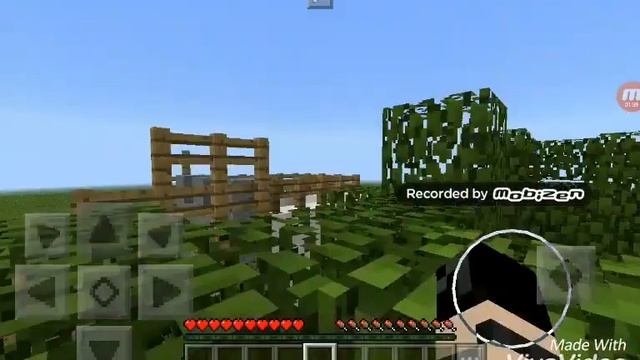 КАРТА МЕНЯ ТРОЛИЛА [КАРТА ОТ ДРУГА]