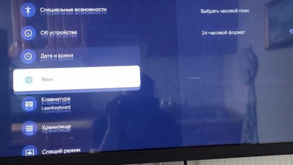 RockTek GX1 - мощная тв приставка с технологиями ИИ! - часть 2