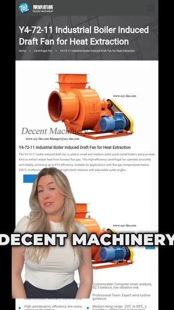 Центробежный Вентилятор Y4-72-11 | Эффективный Дутьевой В смотреть онлайн