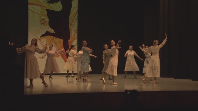 Танцуют все! смотреть онлайн