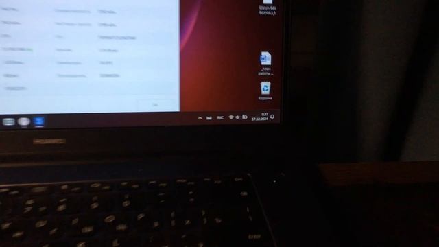 Почему аккумулятор телефона ещё жив? смотреть онлайн