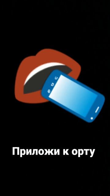  смотреть онлайн