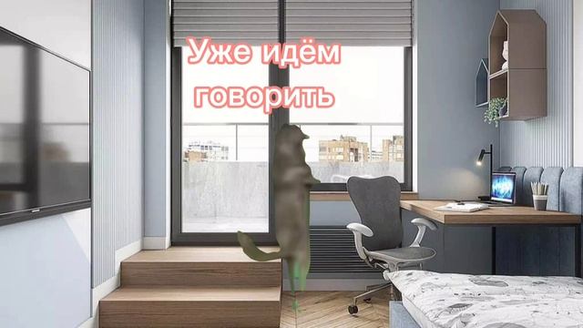 Пов пошли в гости смотреть онлайн