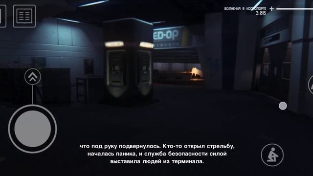 Alien: Isolation👽😦//MOBILE VERSION 📲//НАИКРУТЕЙШАЯ ИГРА ПРО ЧУЖОГ? смотреть онлайн