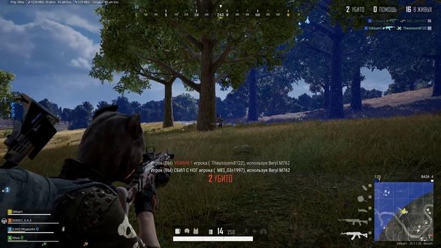 PLAYERUNKNOWN'S BATTLEGROUNDS: Серия убийств | Снято с помощью GeForce смотреть онлайн