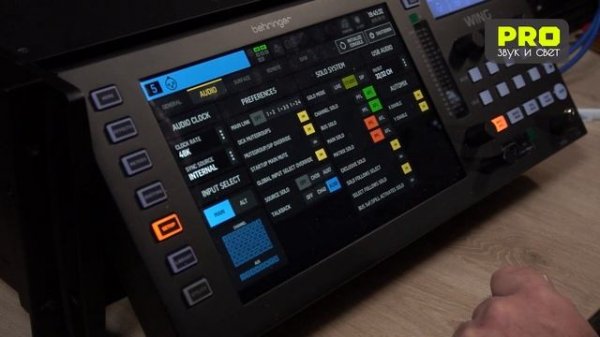 Behringer WING RACK - Параметры контроля и обратной связи