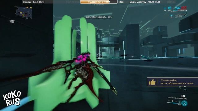 26 Ранг Мастерства WARFRAME смотреть онлайн