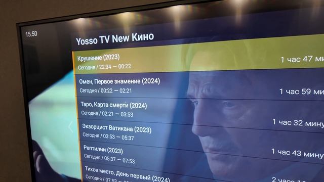 Телевидение или Сервер для 4К?