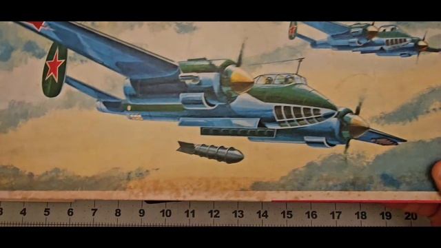Сборные модели авиации производства ГДР #scalemodel #масшт?