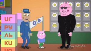 Поросёнок Жорж Новые серии Жорж украл приставку (ПодпрыгайКа)