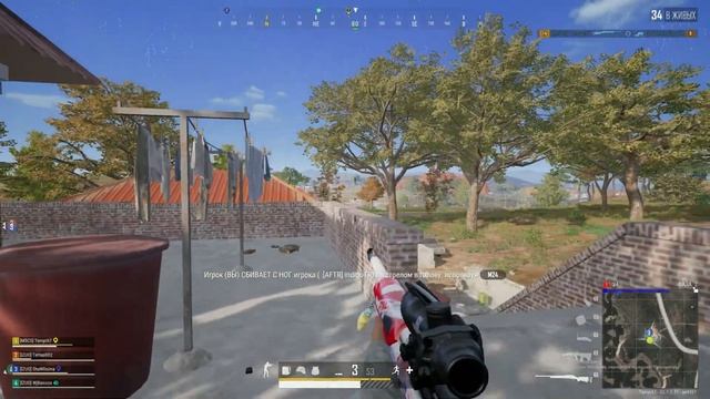 ты пропал тебя нет