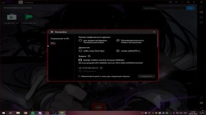 СЛИВ ЛУЧШЕГО БЕСПЛАТНОГО БЛЮСТАКСА ДЛЯ STANDOFF 2 ЛУЧШЕ ЧЕ