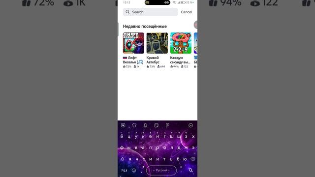 1000032391.mp4