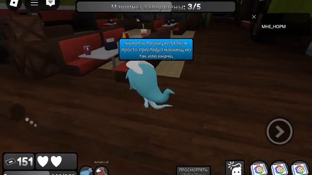 опять планшет завис(2 часть в соло конни) #bruhh #roblox #dandyswor смотреть онлайн