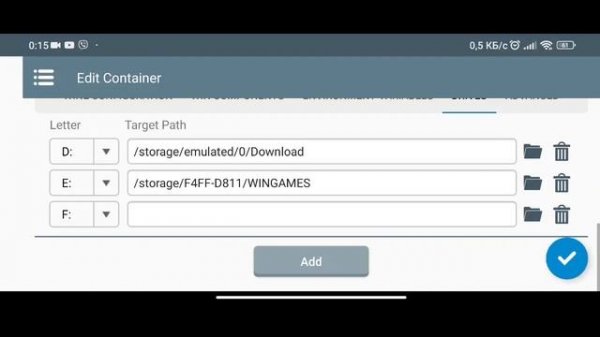 Winlator 7.1 Как добавить диск, выбрав любую папку и на SD card ?