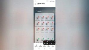 Как поменять шторку на Tecno Spark?