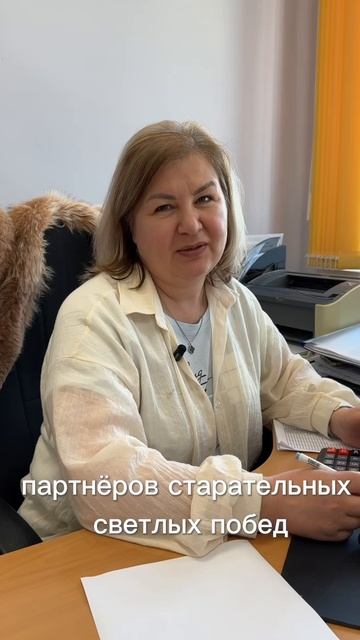 С днем предпринимателей