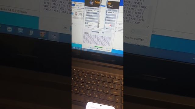 Как изменить регион на телефоне Samsung смотреть онлайн