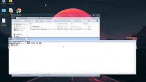 КАК ПРОСЛУШАТЬ ЧУЖОЙ МОБИЛЬНЫЙ ТЕЛЕФОН В 2025 ГОДУ ИЛИ П