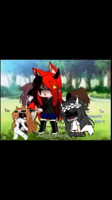 ||18:38|| да я пропала не бейте тапками 🙏 смотреть онлайн