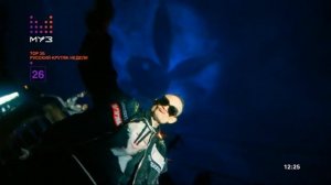 Фрагмент программы "Топ 30 Русских Крутяк недели" (Муз Т