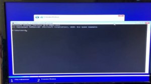 Установка Windows на данный диск невозможна. выбранный ди