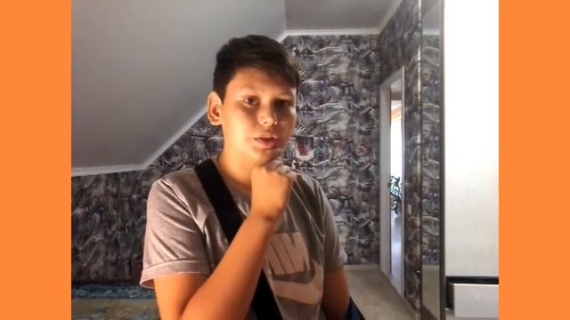 Теория #1(про Granny)