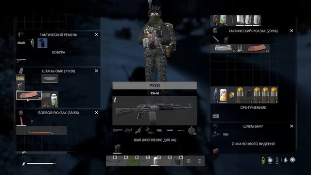 #5 В перестрелках | DayZ | Сервер TRUEZ | #survival #dayz #pvp #military смотреть онлайн